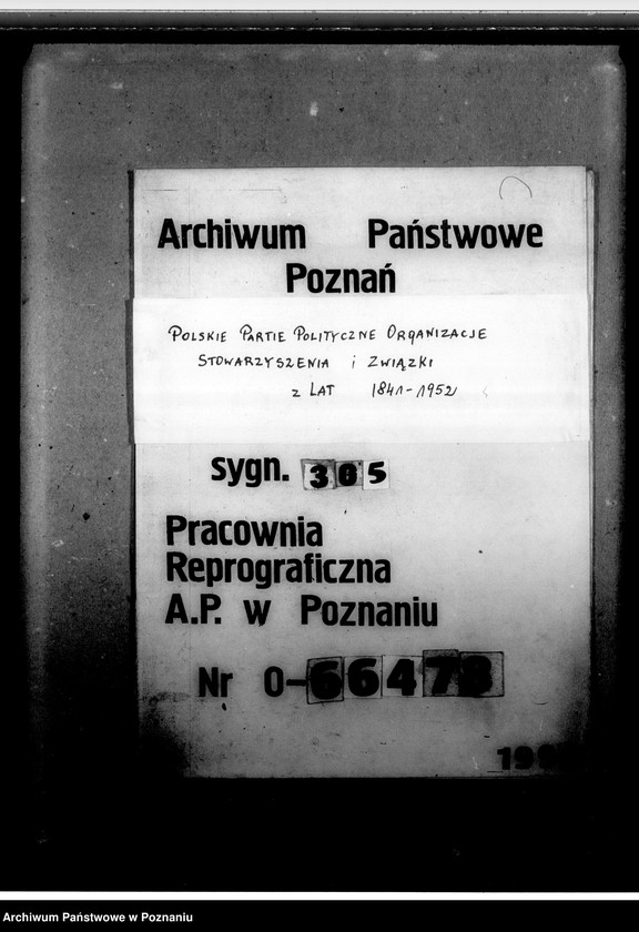 Obraz 11 z jednostki "Protokół ze zjazdu prezesów Okręgowych Związków Podoficerów Rezerwy RP w Warszawie"