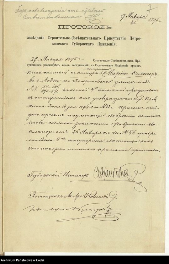 image.from.unit.number "Na snâtyj s˝ natury čertež˝ postroennoj Marìeû Seliger˝ v˝ g[orode] Lodzi po Petrokovskoj u[lice] pod˝ No 184-186/570-571 kamen[noj] 4h˝ êtaž[noj] prâdil´ni s˝ uzměnenìâmi ot˝ utverždennago plana"