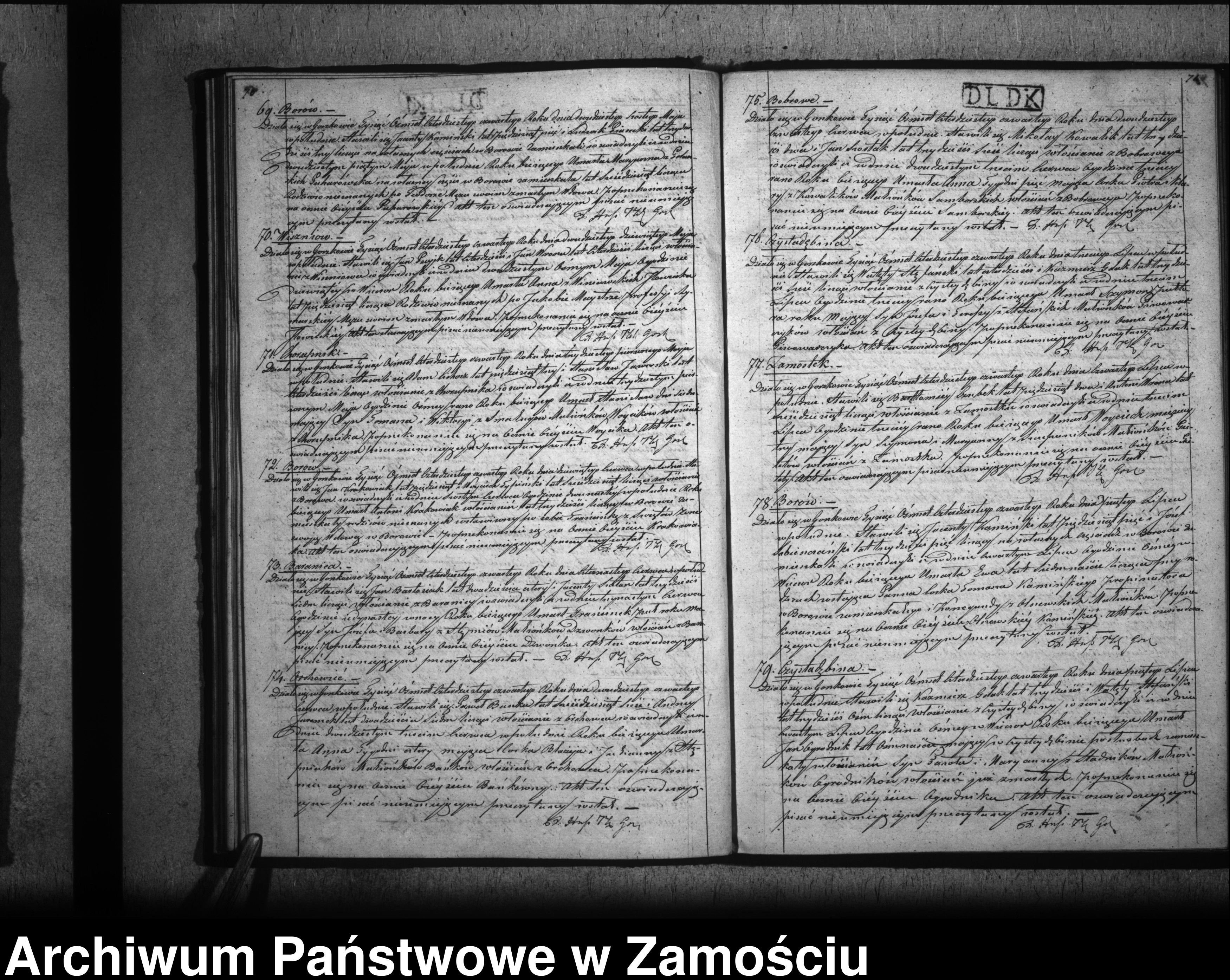 Skan z jednostki: Księga urodzeń, małżeństw i zgonów