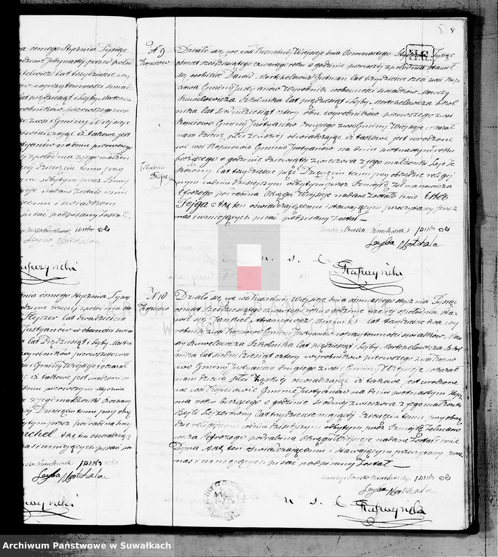 image.from.unit.number "Duplikat akt urodzonych, zaślubionych i zmarłych urzędnika Stanu Cywilnego wyznania mojżeszowego Okręgu Wiejsieje pro 1864"