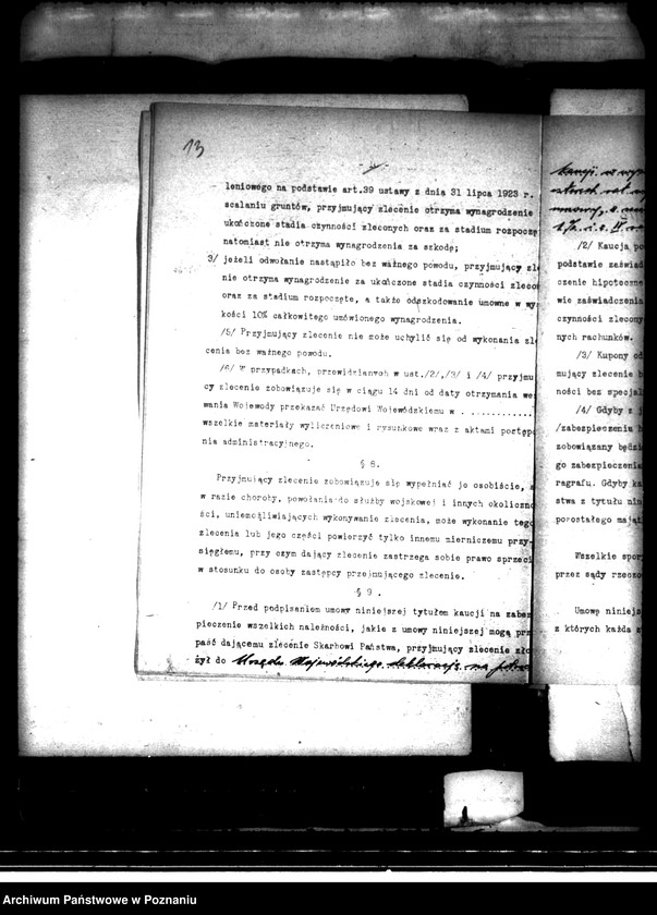 image.from.unit.number "Scalenie wsi Dobrów powiatu kaliskiego"