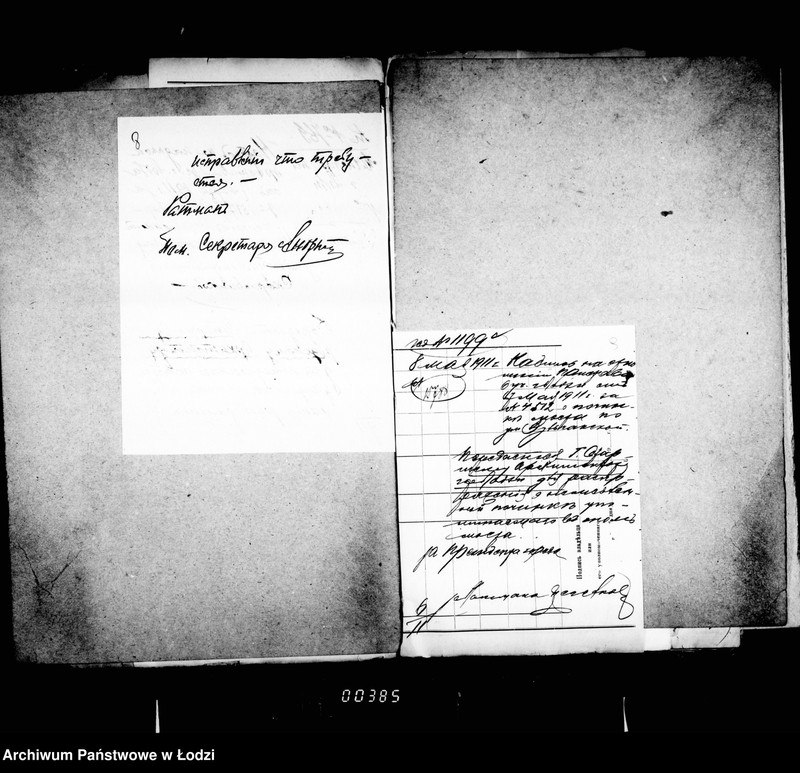 Obraz 11 z jednostki "O mel´koj počinke mostov"