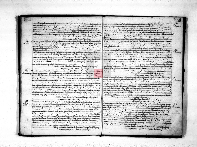 image.from.unit.number "Duplikat aktov o rodivšichsja, brakosočetavsichsja i umeršich vejsejskago rimsko-katoličeskogo prichoda s 1868 goda"