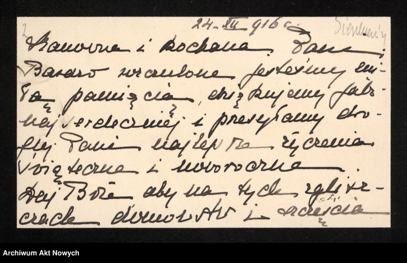 Obraz 4 z jednostki "Sieja Szczepan - Świnecki Zygmunt; L.66; 2 fotografie"