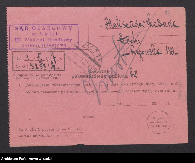 Obraz 12 z jednostki "Aleksander Zasada- sklep spożywczo-kolonialny"