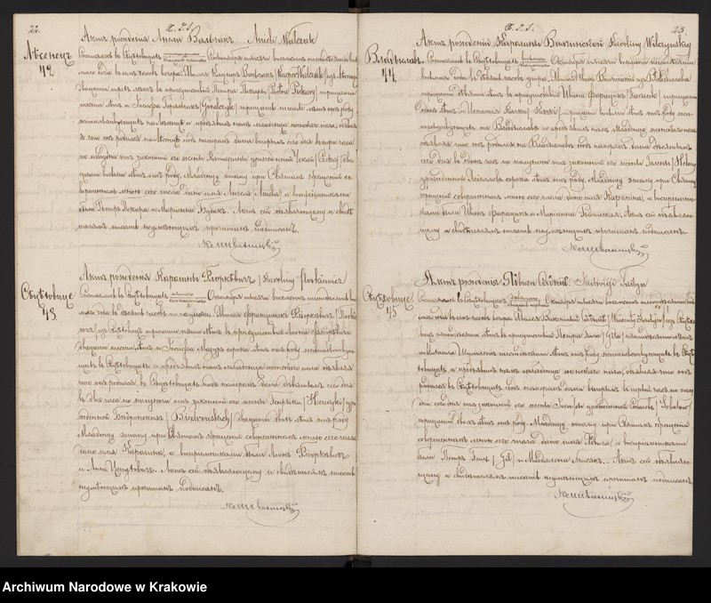 image.from.unit.number "Duplikat ksiąg religijno-cywilnych urodzonych zaślubionych i zejścia  w parafii Sieciechowice z roku 1868"