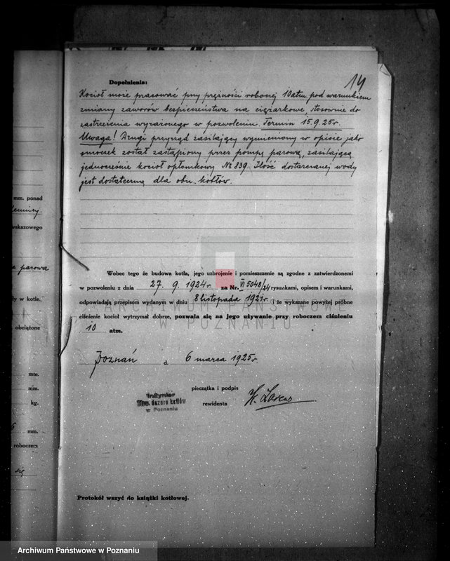 Obraz 18 z jednostki "Firma "Akwawit" Towarzystwo Akcyjne W Poznaniu nr woj. 2219"