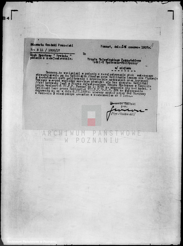 Obraz 5 z jednostki "Klub Sportowy,,Urwinia" Poznań -Urbanowo-Winiary"