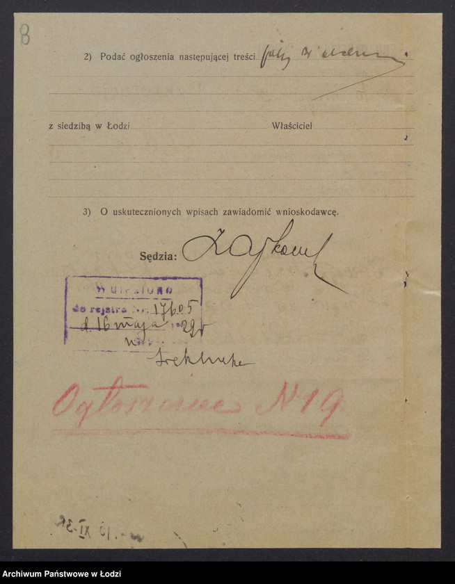 Obraz 10 z jednostki "Jan Płoszajski- sklep rzeźniczy"