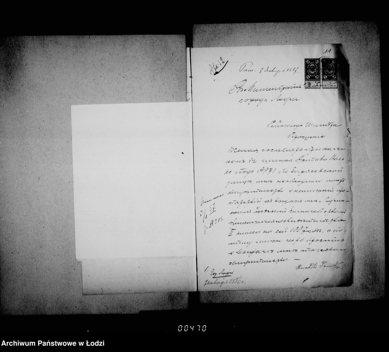 Obraz 13 z jednostki "Po prošenijam o vydače raznych svidetel´stv"