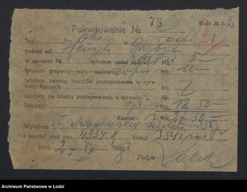 Obraz 4 z jednostki "Henryka Przybył- sklep kolonialno-spożywczy"