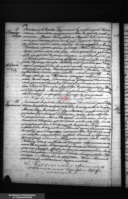 image.from.unit.number "[Duplikaty akt urodzeń, małżeństw i zgonów z roku 1870]"