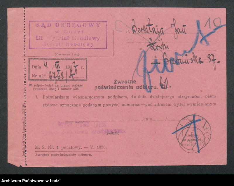 Obraz 12 z jednostki "Jan Bernsztajn – restauracja"