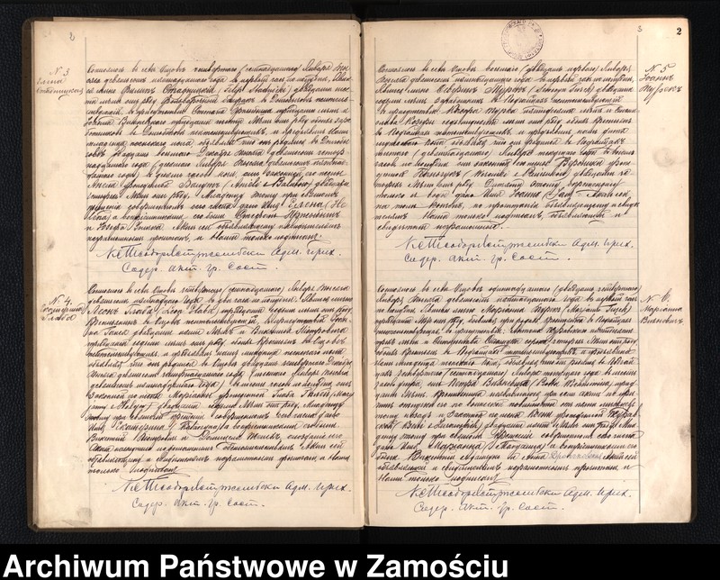 image.from.unit "Akta urodzeń, małżeństw, zgonów"