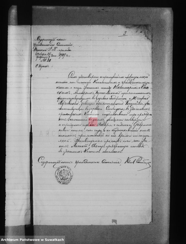 image.from.unit.number "[Aneksy do akt stanu cywilnego wyznania rzymsko-katolickiego w Becejłach- 1909 r.]"