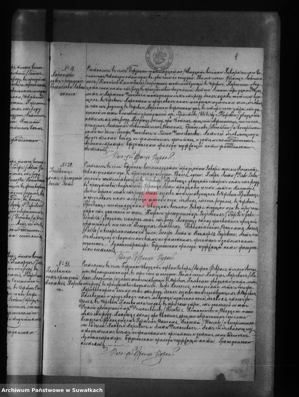 image.from.unit.number "[Księga akt urodzeń, małżeństw i zgonów]"