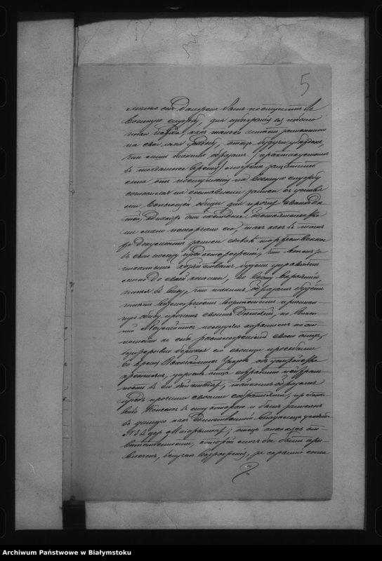 image.from.unit.number "Delo… Maîoryški, gminy Volkovyšskoj, Volkovyšskago uezda, b. kazennoe"