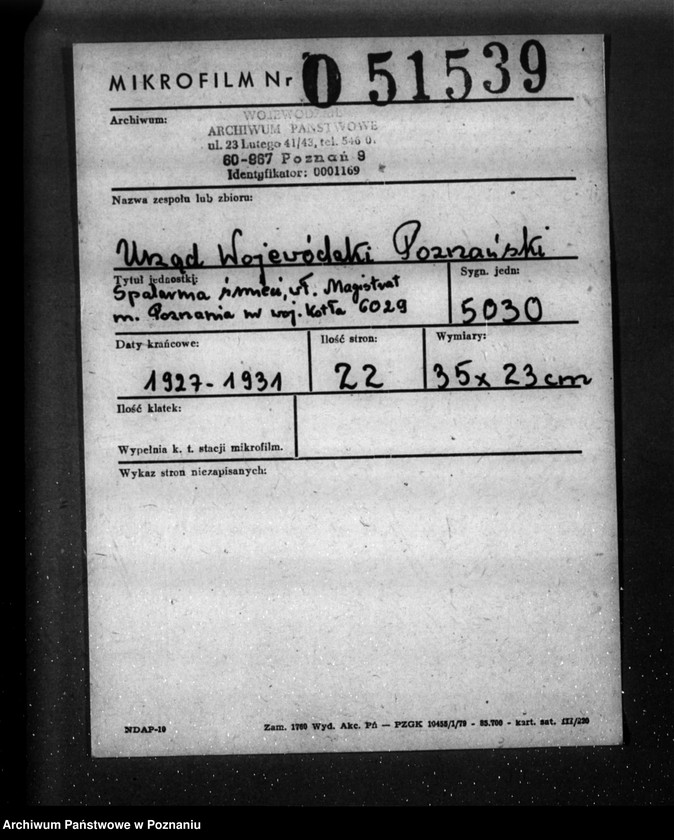 Obraz 2 z jednostki "Spalarnia śmieci własność Magistrat miasta Poznania nr woj. kotła 6029"