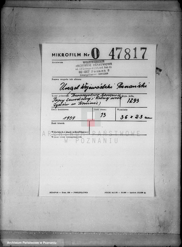 Obraz 2 z jednostki "/Towarzystwo Szerzenia Pracy Zawodowej i Rolnej wśród Żydów w Koninie/"