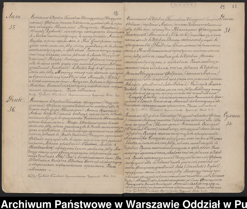 image.from.unit.number "Akta urodzeń, małżeństw i zgonów"