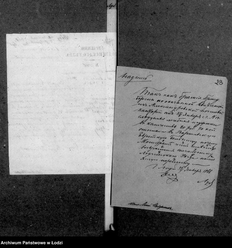 image.from.unit.number "Akta w przedmiocie kosztów kuracyjnych"