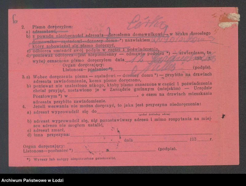 Obraz 8 z jednostki "Szarje Gorzkiewicz – sprzedaż mięsa"