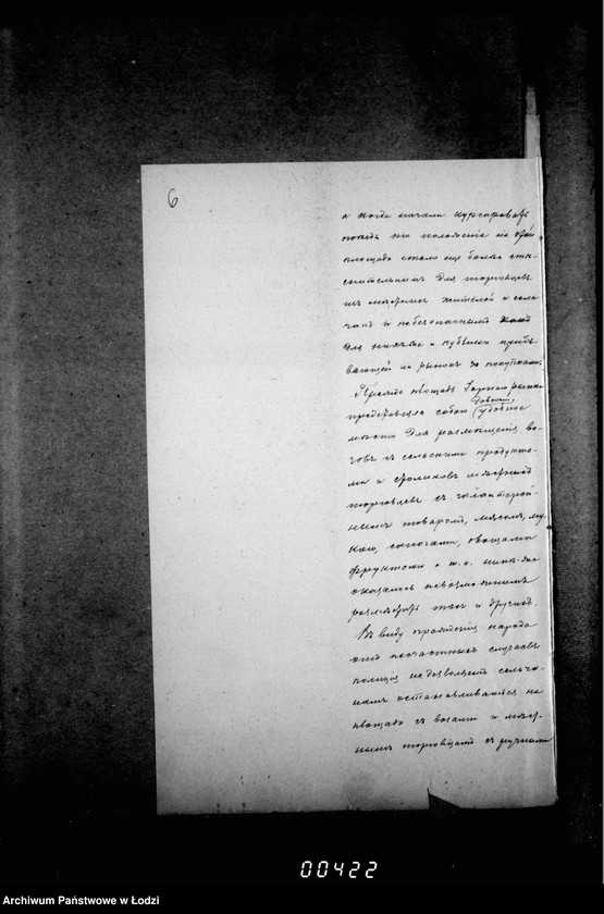 Obraz 10 z jednostki "Ob izmenenji puti električ[eskago] tramvaja proložennago v okrug ploščadi Gornago Rynka, perenesenji torgovli s Gornago Rynka na Vodnyj - častnych placach Derša i Staroviča otkryvaemych dlja torgov"