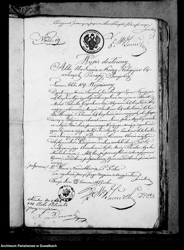 image.from.unit.number "Dowody do Akt Ślubnych Urzędnika Stanu Cywilnego Parafii Lejpunskiej za rok 1857"
