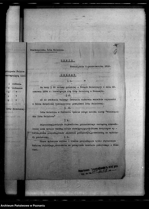 Obraz 12 z jednostki "Sprawy szczegółowo-administracyjne Wielkopolska Izba Rolnicza"