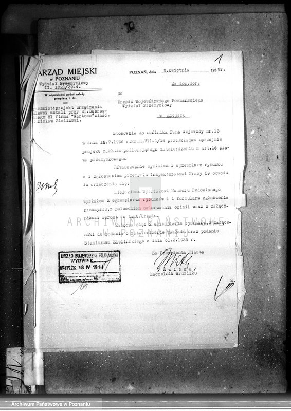 Obraz 5 z jednostki "Zieliński St. Wartoma odlewnia metali Poznań /zatwierdzanie urządzenia/"