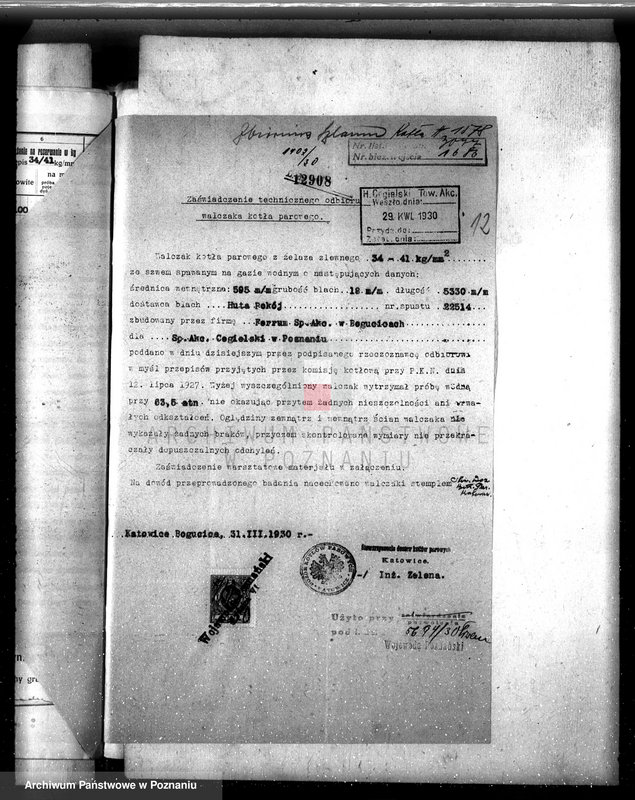 Obraz 17 z jednostki "Cukiernia w Kościanie nr woj. kotła 6479"