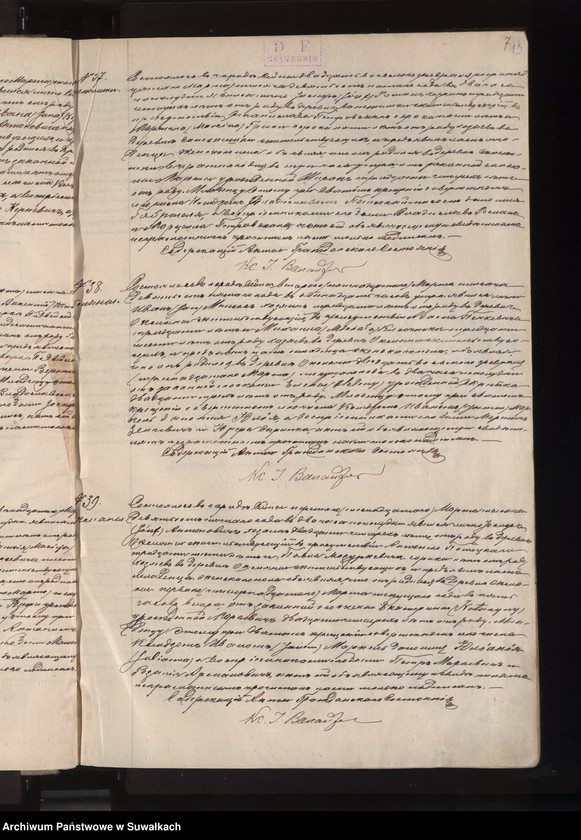 image.from.unit.number "Księga akt urodzeń, małżeństw, zgonów [wyznania rzymskokatolickiego parafii w Berznikach]"