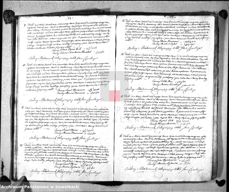 image.from.unit.number "Duplikat akt cywilnych urodzonych, zaślubionych i zmarłych wyznania mojżeszowego okręgu Sereje na rok 1827"