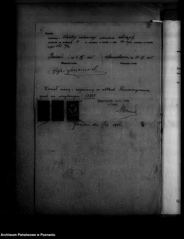 Obraz 10 z jednostki "Młyn parowy i majątek ziemski w Plewiskach powiat poznański nr woj. 5873"