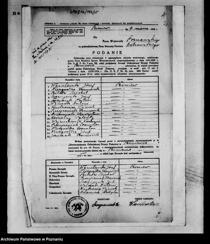 Obraz 6 z jednostki "/Stowarzyszenie ochotniczej straży pożarnej powiatu ostrowskiego litery od B-J"