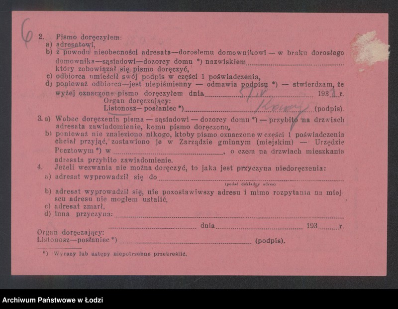 Obraz 8 z jednostki "Tobjasz Nuchim Taube – wyrób i sprzedaż obuwia"