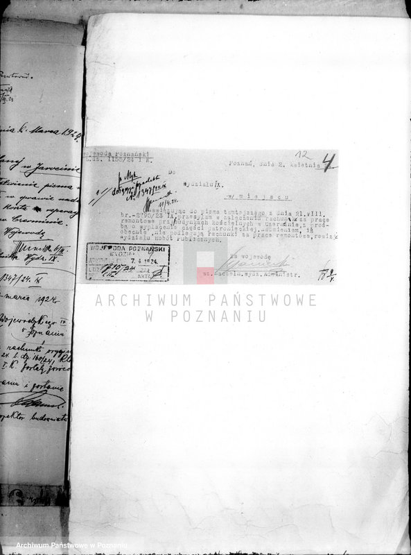 Obraz 16 z jednostki "/Sprawy patronatu domeny Czermin nad kościołem w Czerminie/"