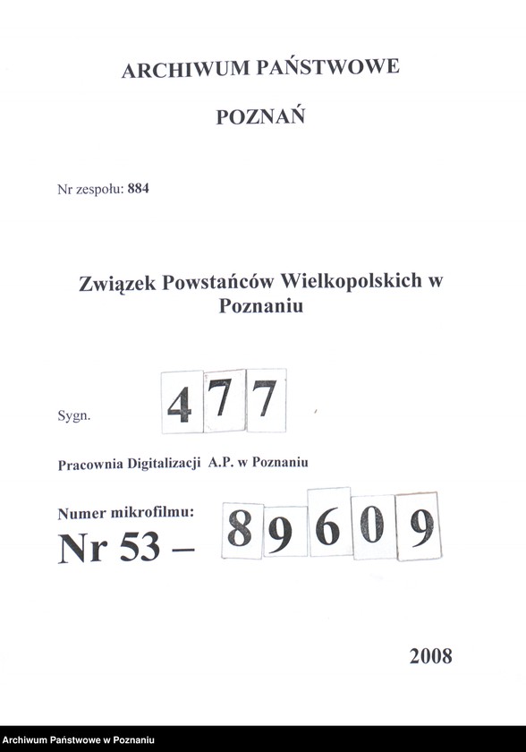Obraz 1 z jednostki "Baraki w których byli zakwaterowani powstańcy wielkopolscy w Biedrusku pod Poznaniem."