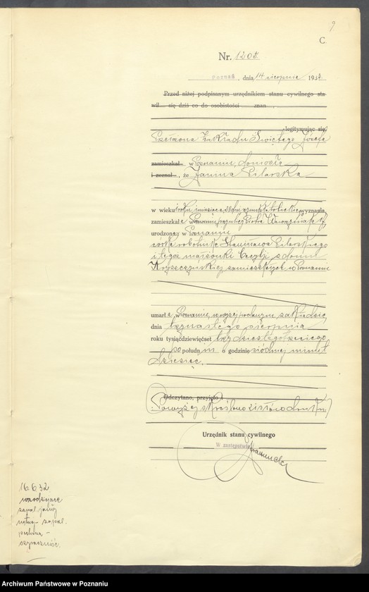 Obraz 11 z jednostki "Księga miejscowa zgonów tom III [Rejestr główny zgonów]"