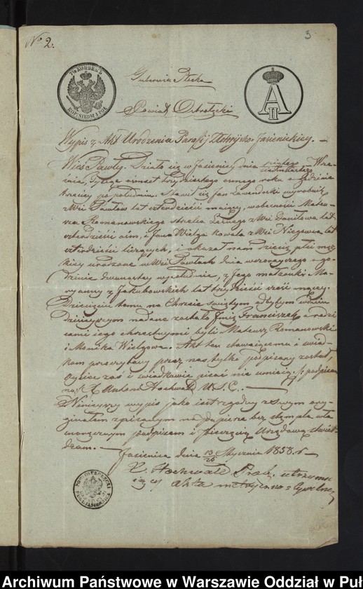 image.from.unit.number "Aneksy do aktów małżeństw"