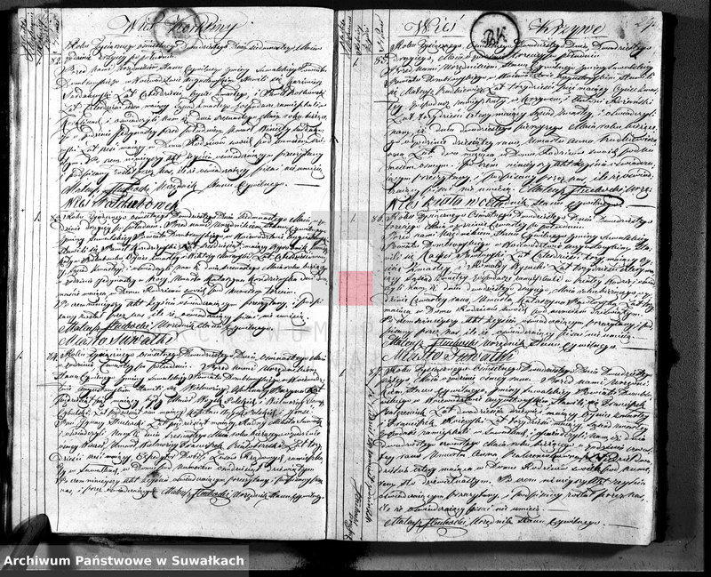 image.from.unit.number "Akta zejścia urzędnika stanu cywilnego gminy suwalskiey na rok 1820"