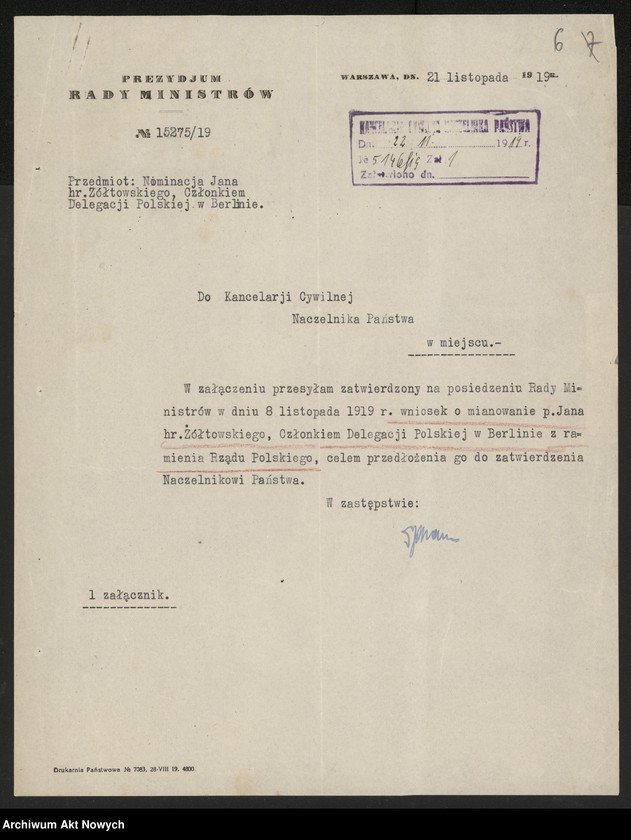 image.from.unit.number "Nominacje i dymisje w Delegacji Polskiej w Berlinie, Radzie Administracyjnej Międzynarodowej Organizacji Pracy"