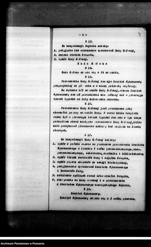 Obraz 8 z jednostki "Statut"