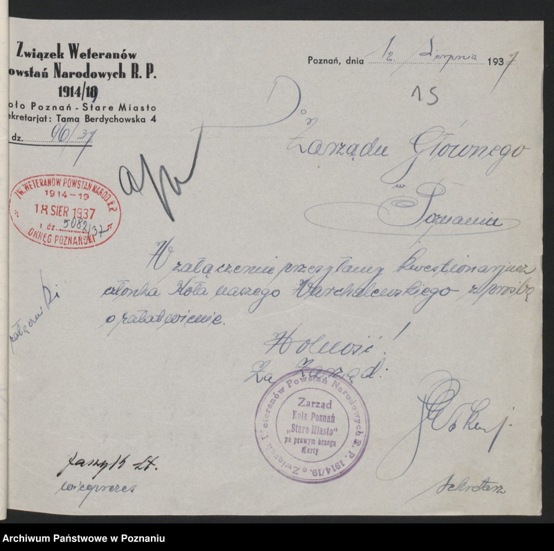 Obraz 20 z jednostki "Akta Komisji Weryfikacyjnej Związku Weteranów Powstań Narodowych Rzeczypospolitej Polski i Związku Powstańców Wielkopolskich."