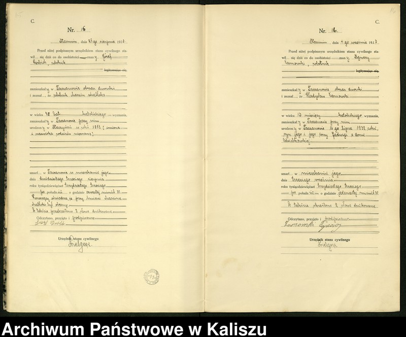 Obraz 11 z jednostki "[Księga zgonów]"