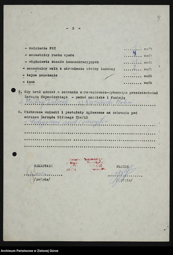 image.from.unit.number "Kampania wyborcza. Sprawozdania z przeprowadzonych zebrań sprawozdawczo-wyborczych kół miejskich (B - N)"