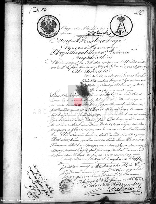 image.from.unit.number "Dowody do akt osób zaślubionych Wyznania Mojżeszowego wpisanych przez Urzędnika Stanu Cywilnego Wyznania Mojżeszowego Okręgu Suwalskiego"
