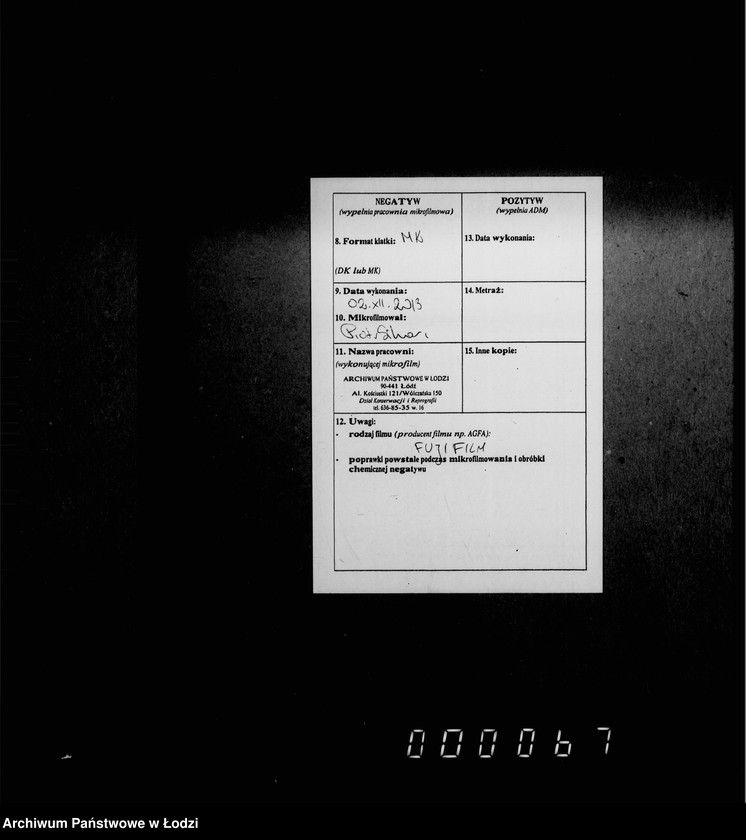 Obraz 3 z jednostki "O dachodach ot ekploatacji tramvaev"