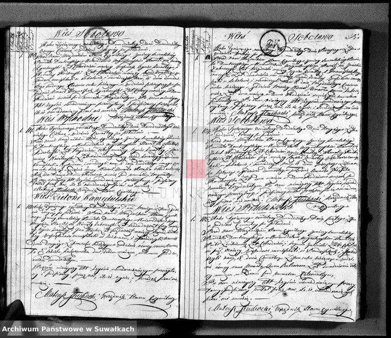 image.from.unit.number "Akta zejścia urzędnika stanu cywilnego gminy suwalskiey na rok 1820"