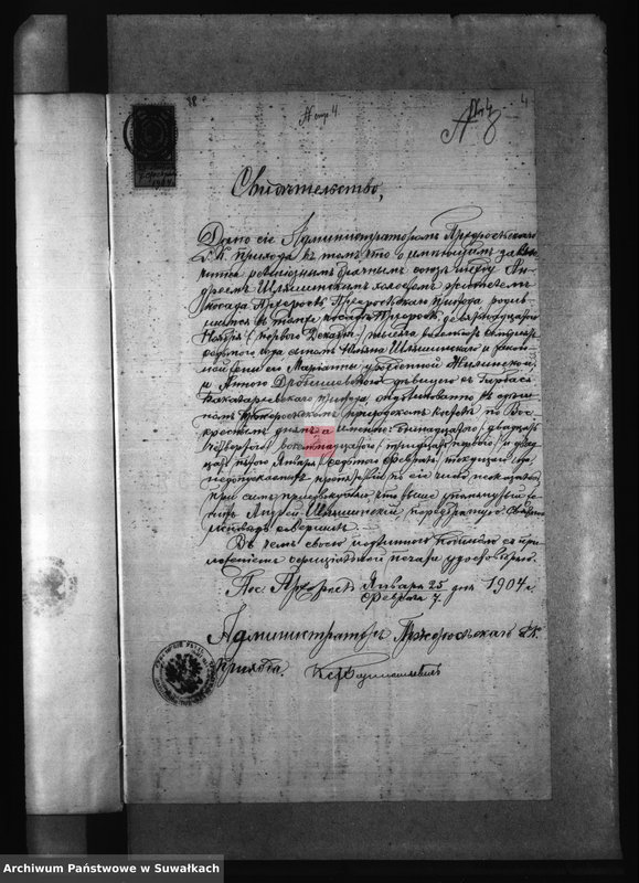 Obraz 8 z jednostki "Dokumenty k aktom o brakosočetaršichsja po prichodu Bakalažewo v 1904 godu"